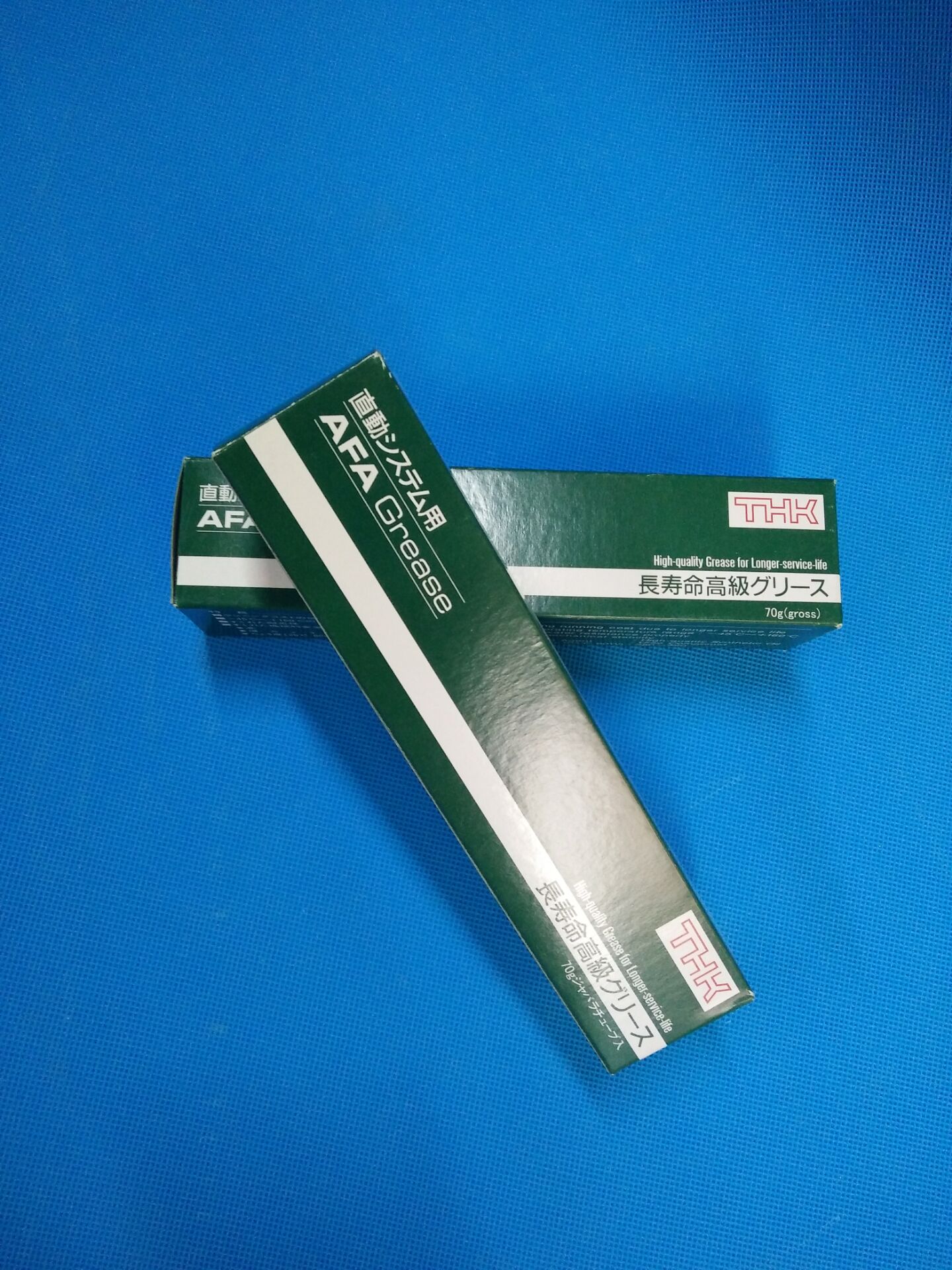 SMT贴片机保养油ipulse专用油